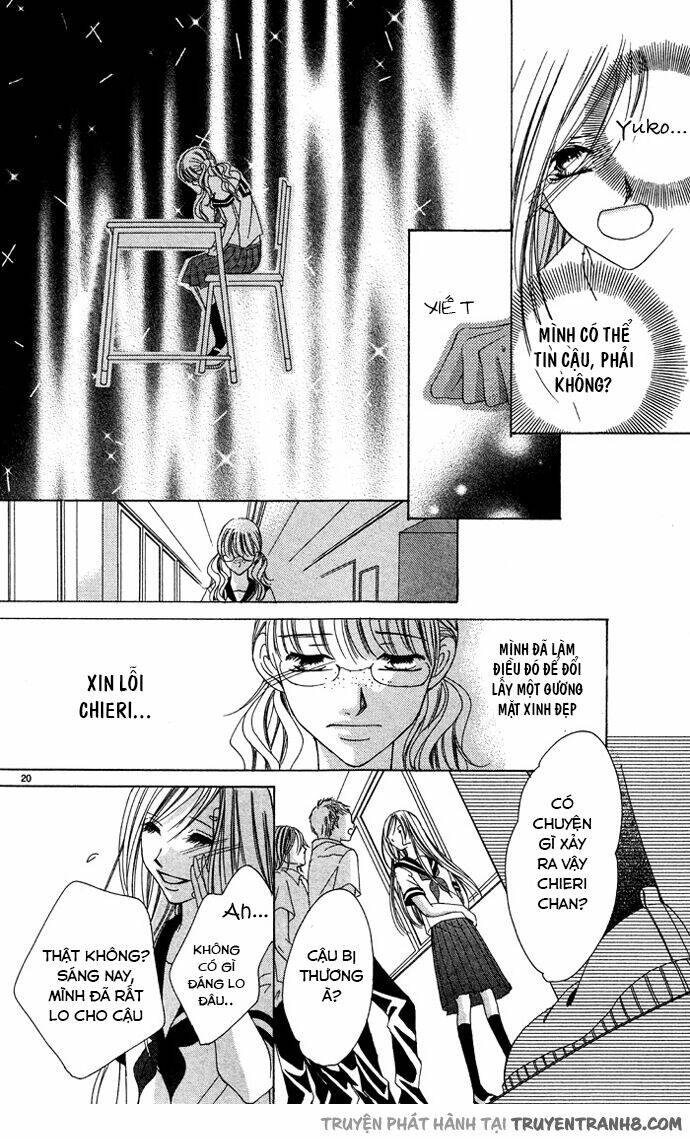 erotic horror chapter 1 21