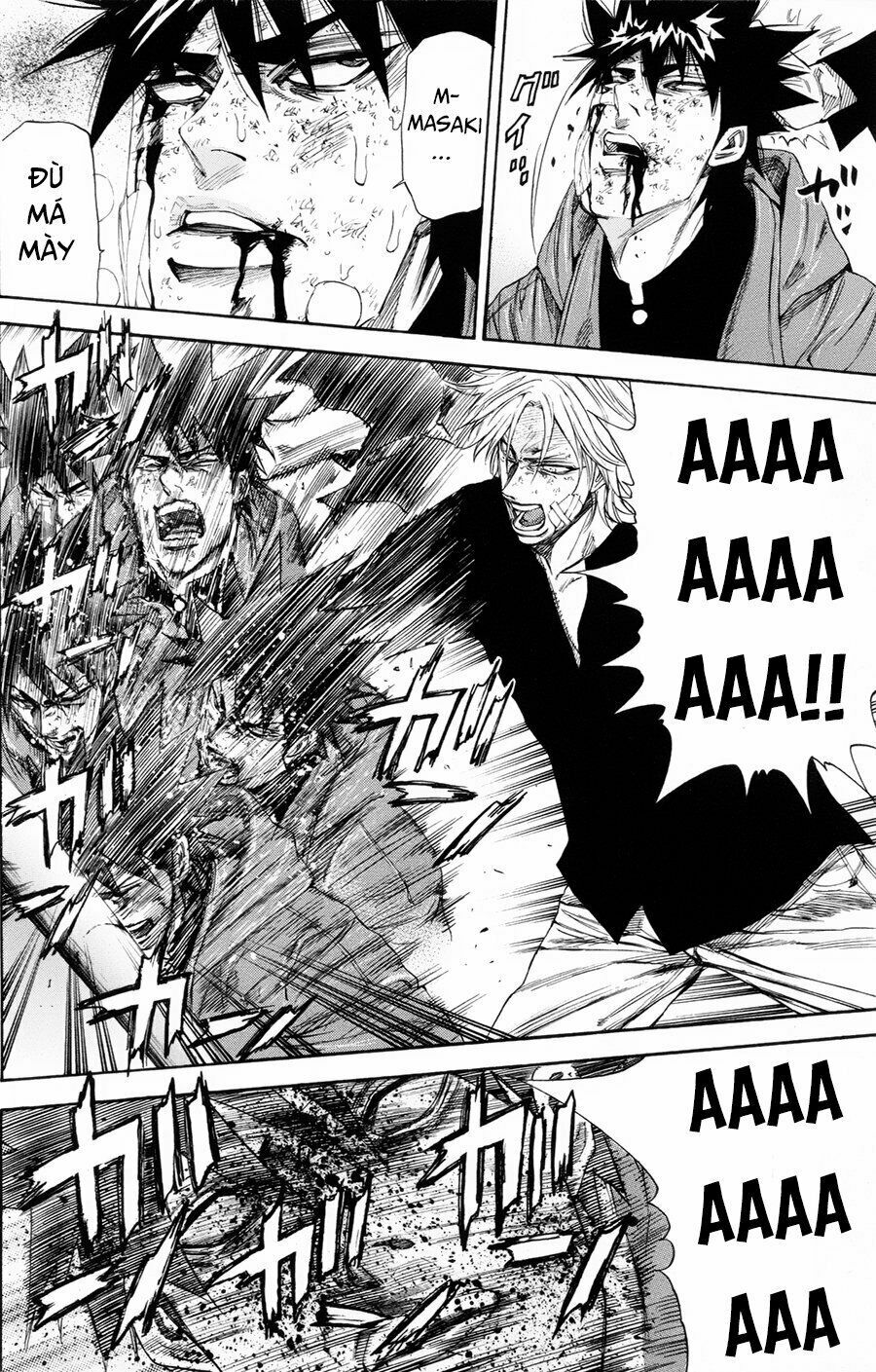 a-bout! chapter 110 17