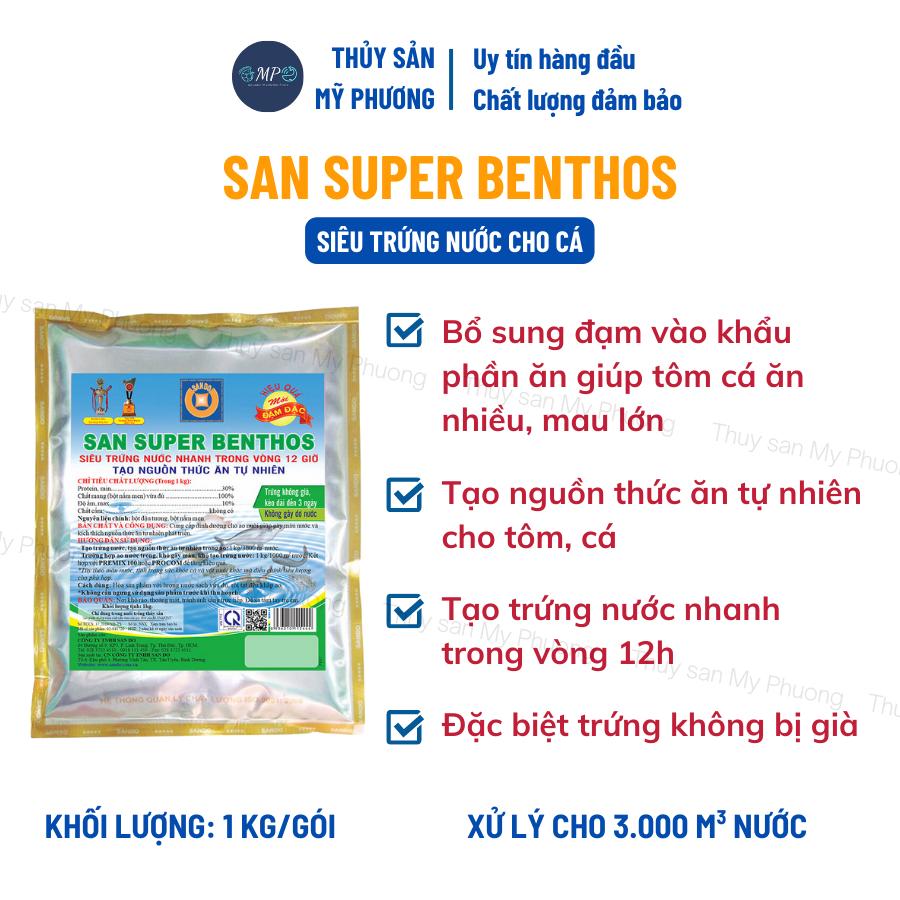 Bo bo trứng nước đông lạnh tạo phù du thức ăn tự nhiên không già San Super Benthos cho tôm thẻ cá lươn ếch ốc ba ba