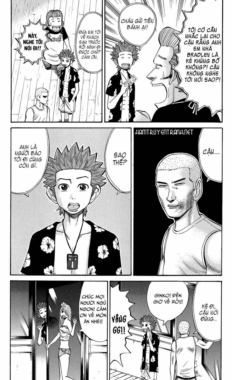 nanba mg5 chapter 33 3