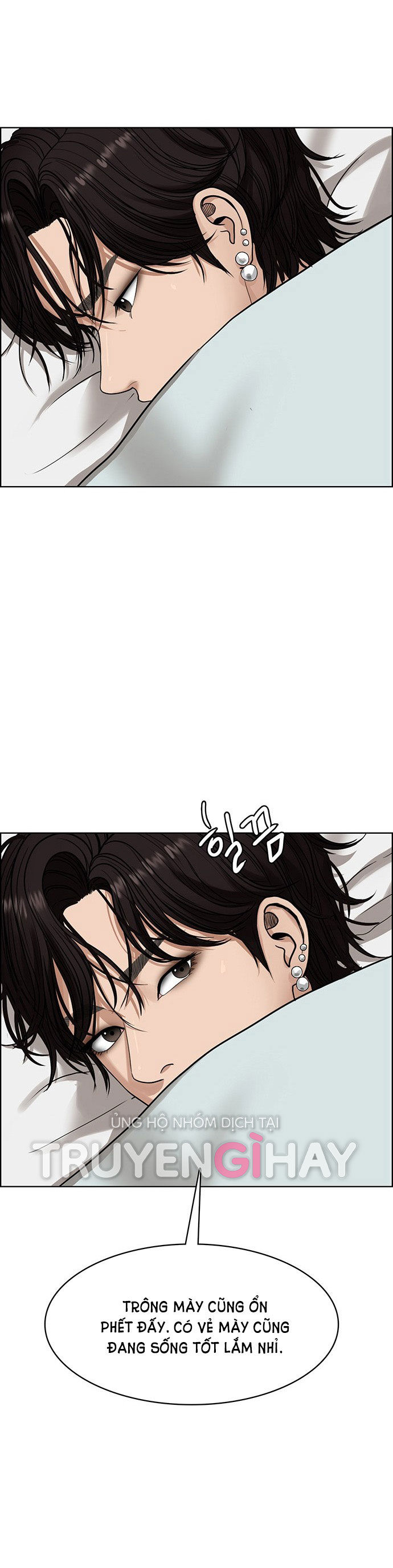 vẻ đẹp đích thực - true beauty chapter 202.2 6