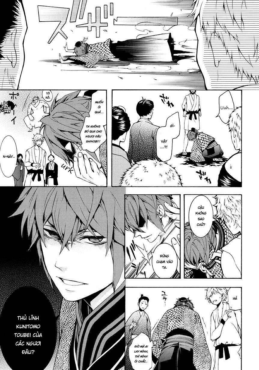 rengoku ni warau chapter 2.2 8