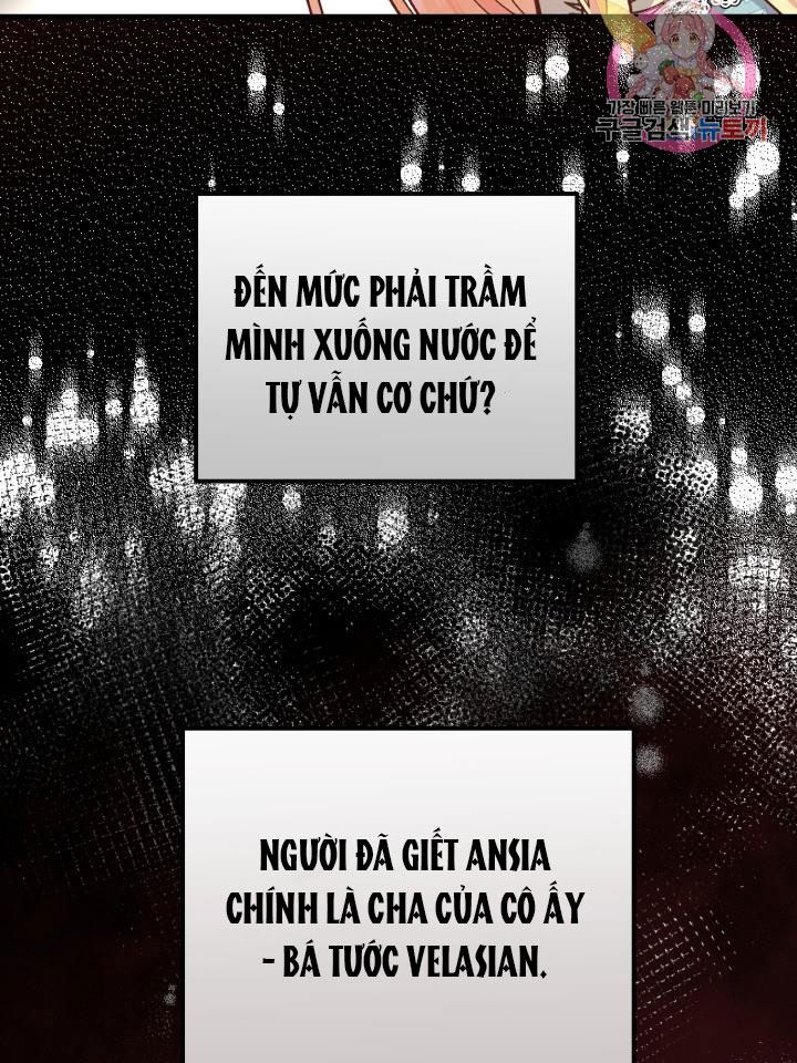 trở thành vợ thái tử quái vật chapter 19.2 7