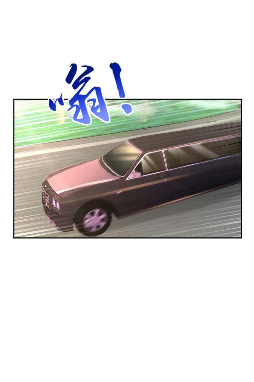 sư phụ của ta là thần tiên chapter 63 33