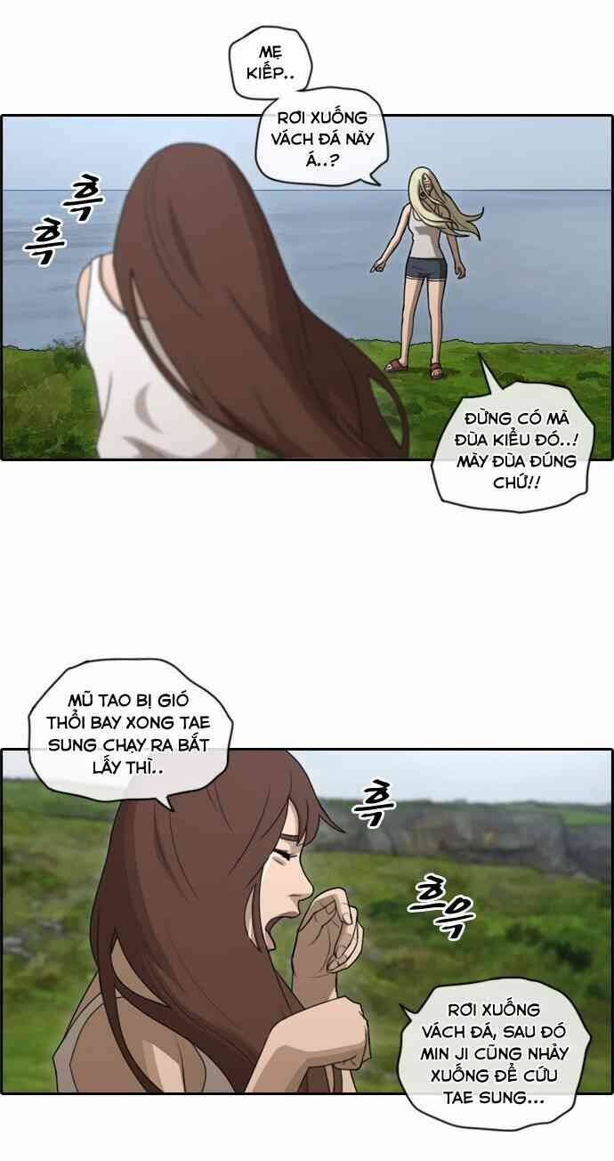 free draw m chapter 88 15