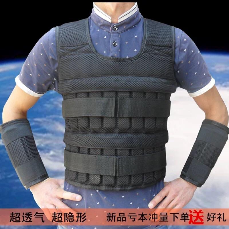 Vỏ áo tạ thể lực