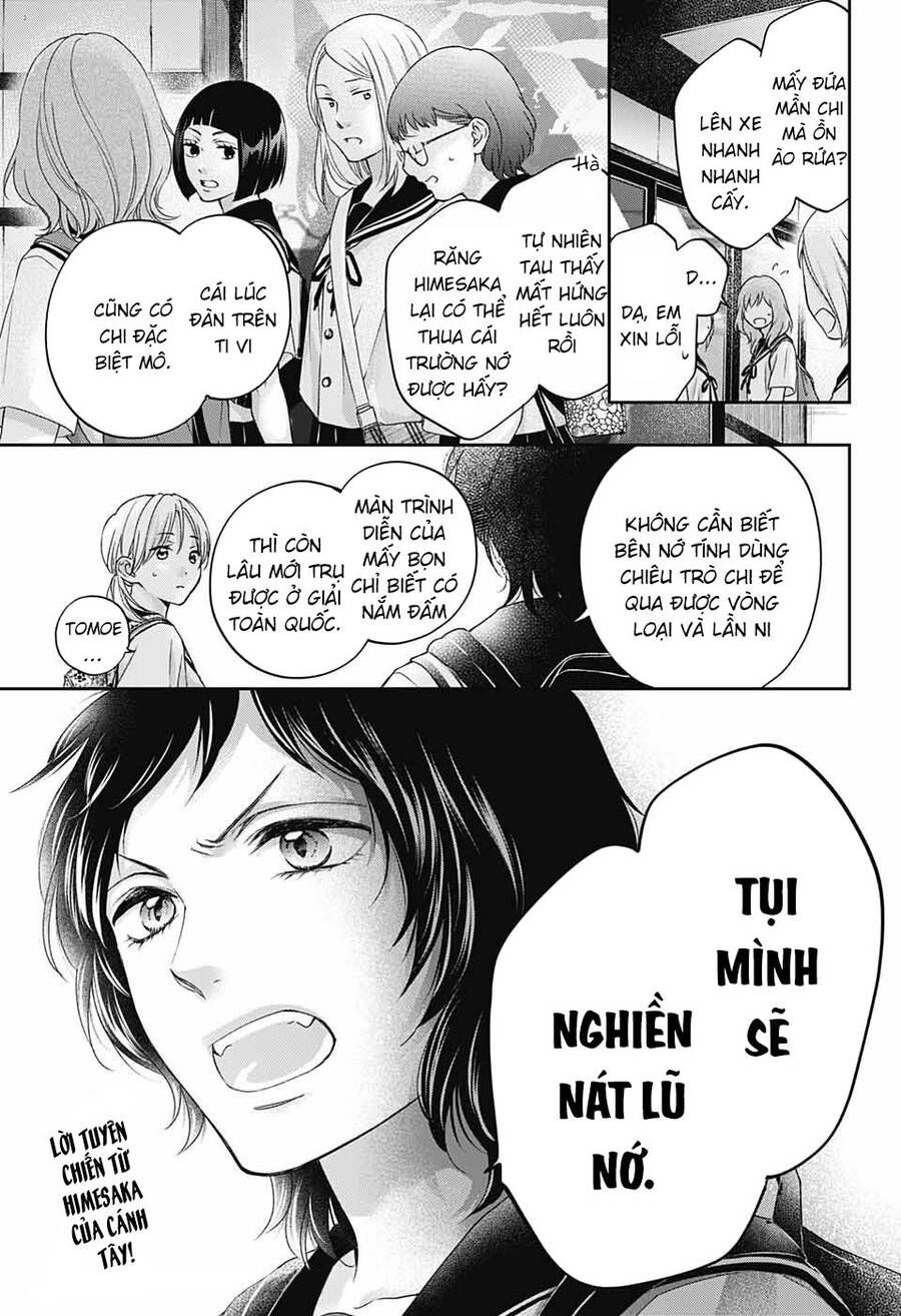 kono oto tomare! chapter 112 35