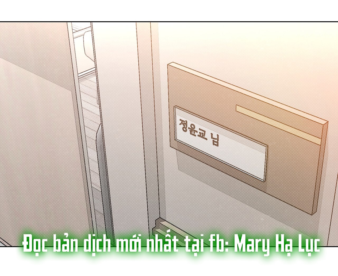 [18+] Trời Sinh Địch Thủ chapter 50.2 35