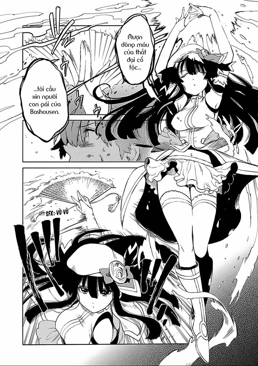 cross x regalia chapter 2 8