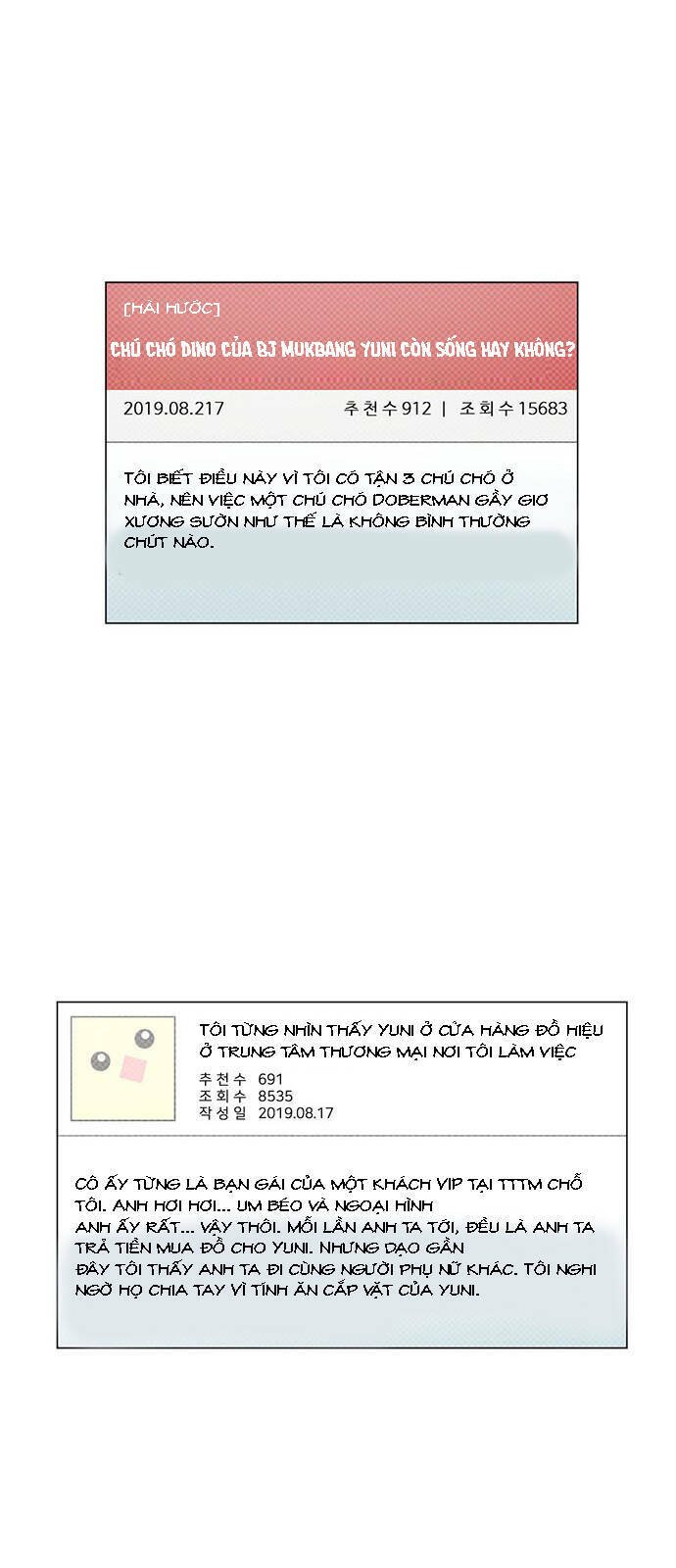 change me chapter 12 7