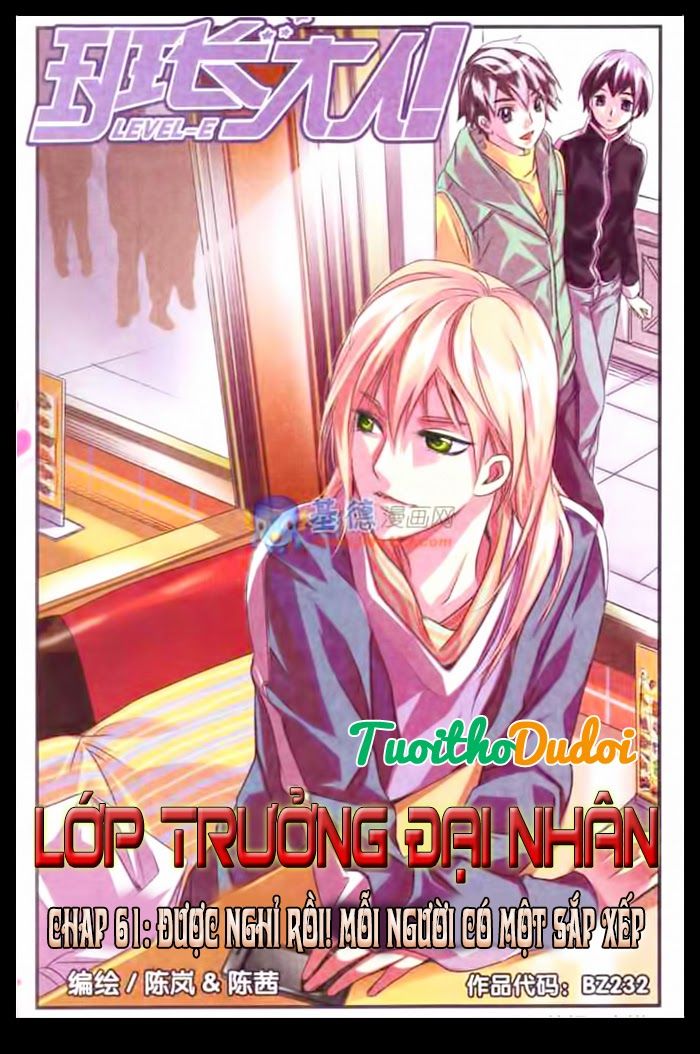 lớp trưởng đại nhân chapter 61 1