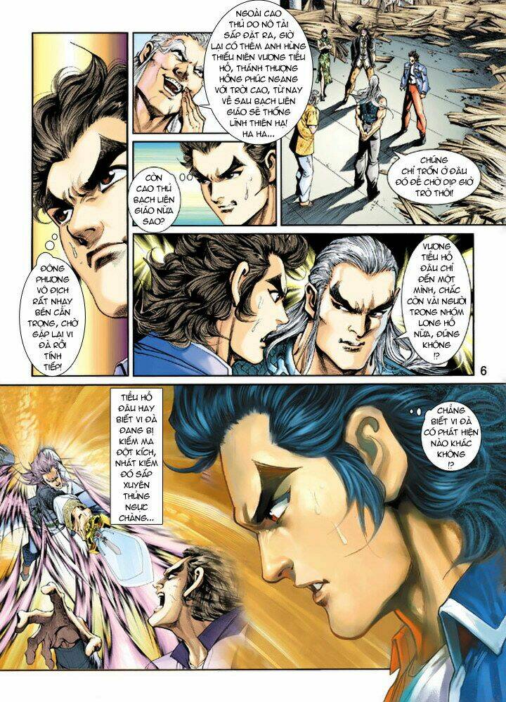 tân tác long hổ môn chapter 205 6