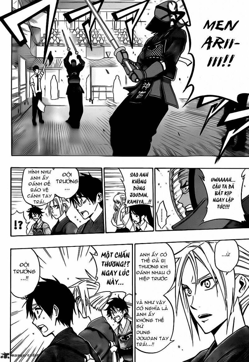 kurogane chapter 41 26