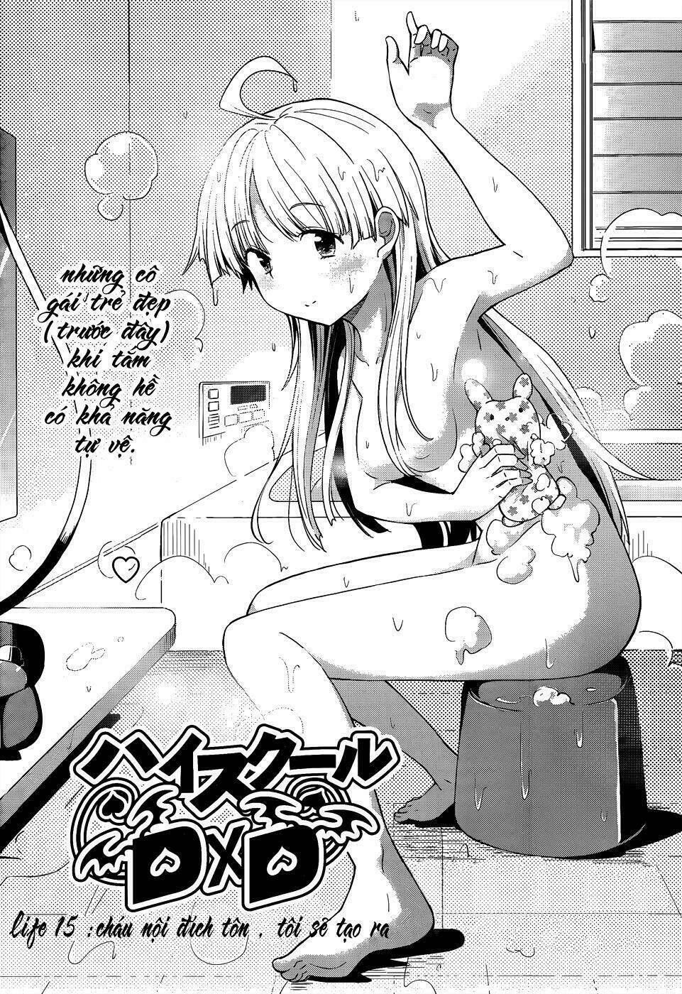 high school dxd: aashia & koneko himitsu no keiyaku!? chapter 15 4
