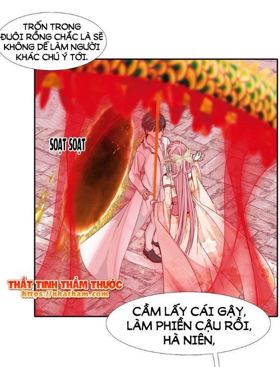 mộng văn sơn hải kinh chapter 16 15