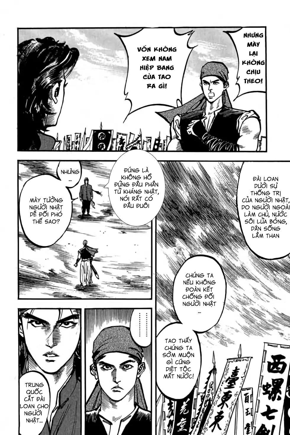 hiệp vương liêu thiêm đinh chapter 54 14