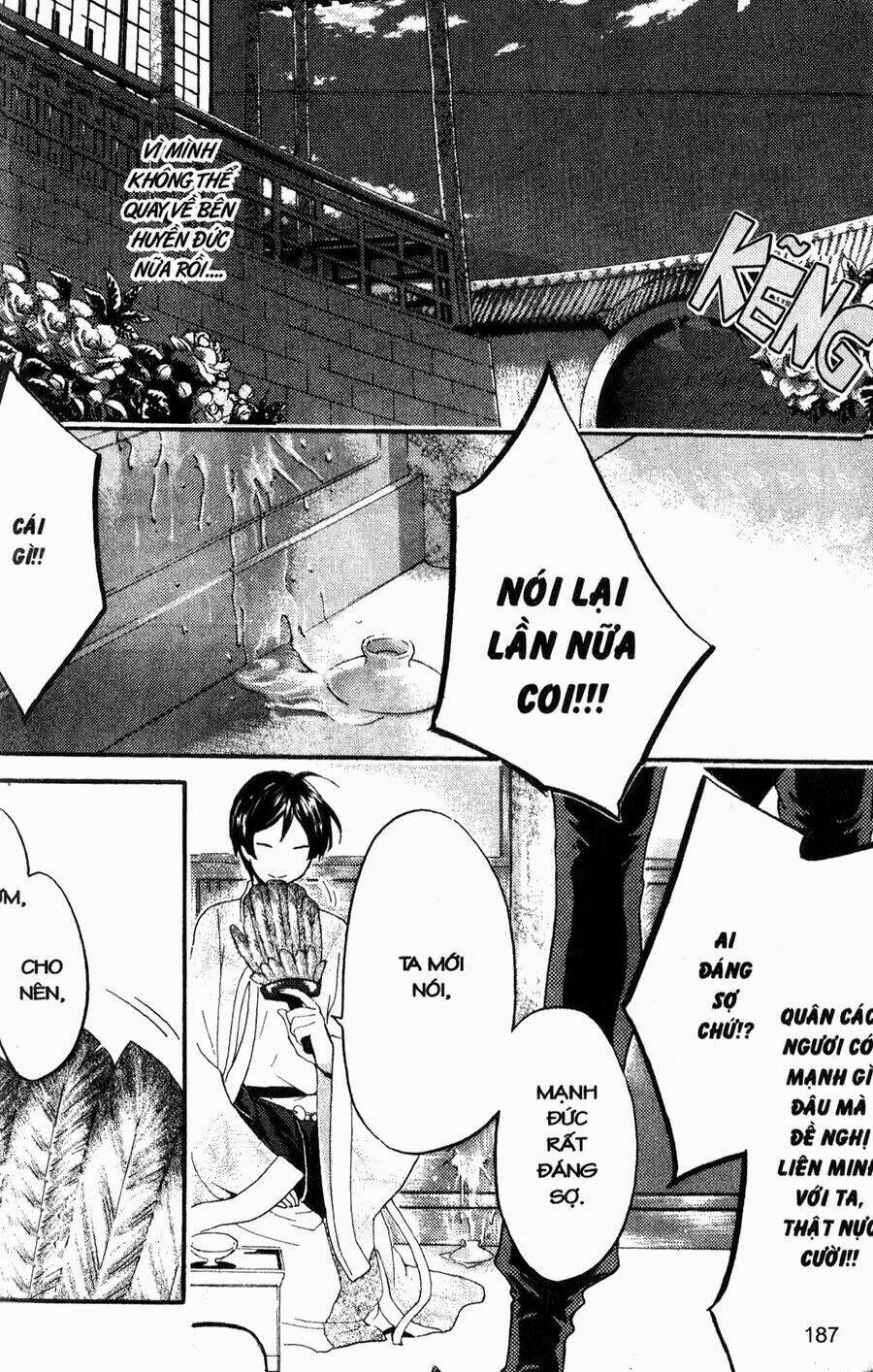 chuyện tình chiến quốc chapter 11 27