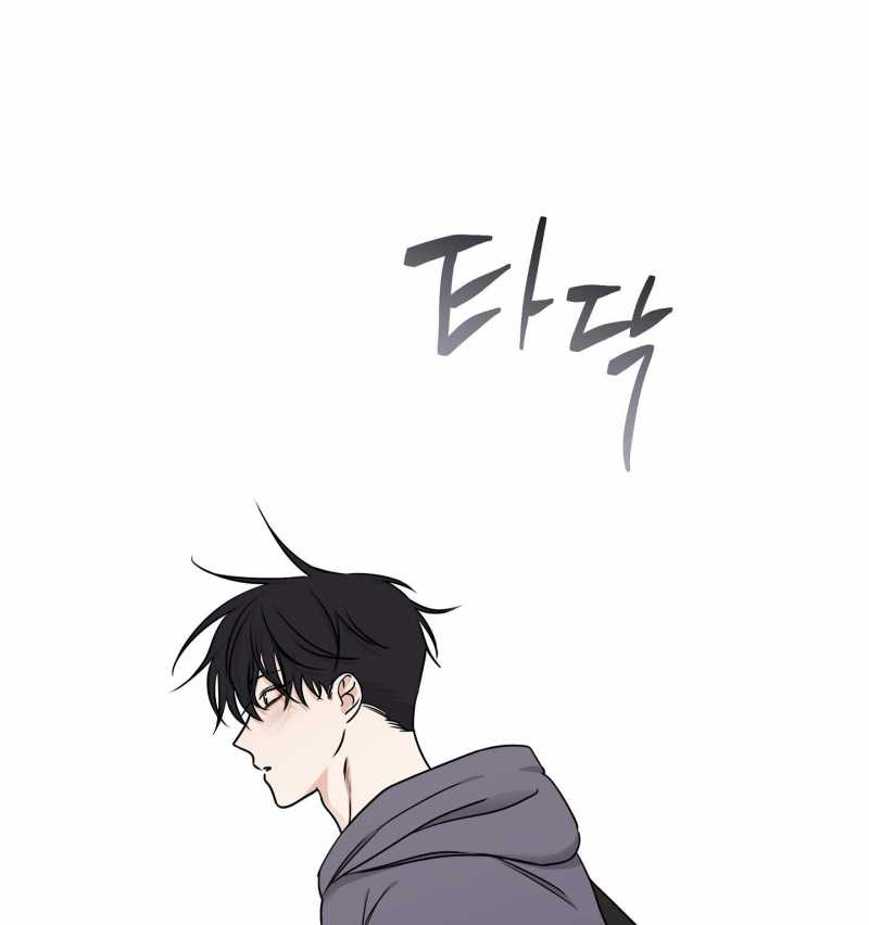 đêm bên bờ biển chapter 79.2 29