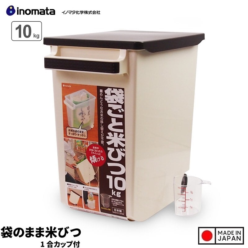 Thùng đựng gạo Inomata có bánh xe kèm cốc đong 10kg - Hàng nội địa Nhật Bản |#Made in Japan|