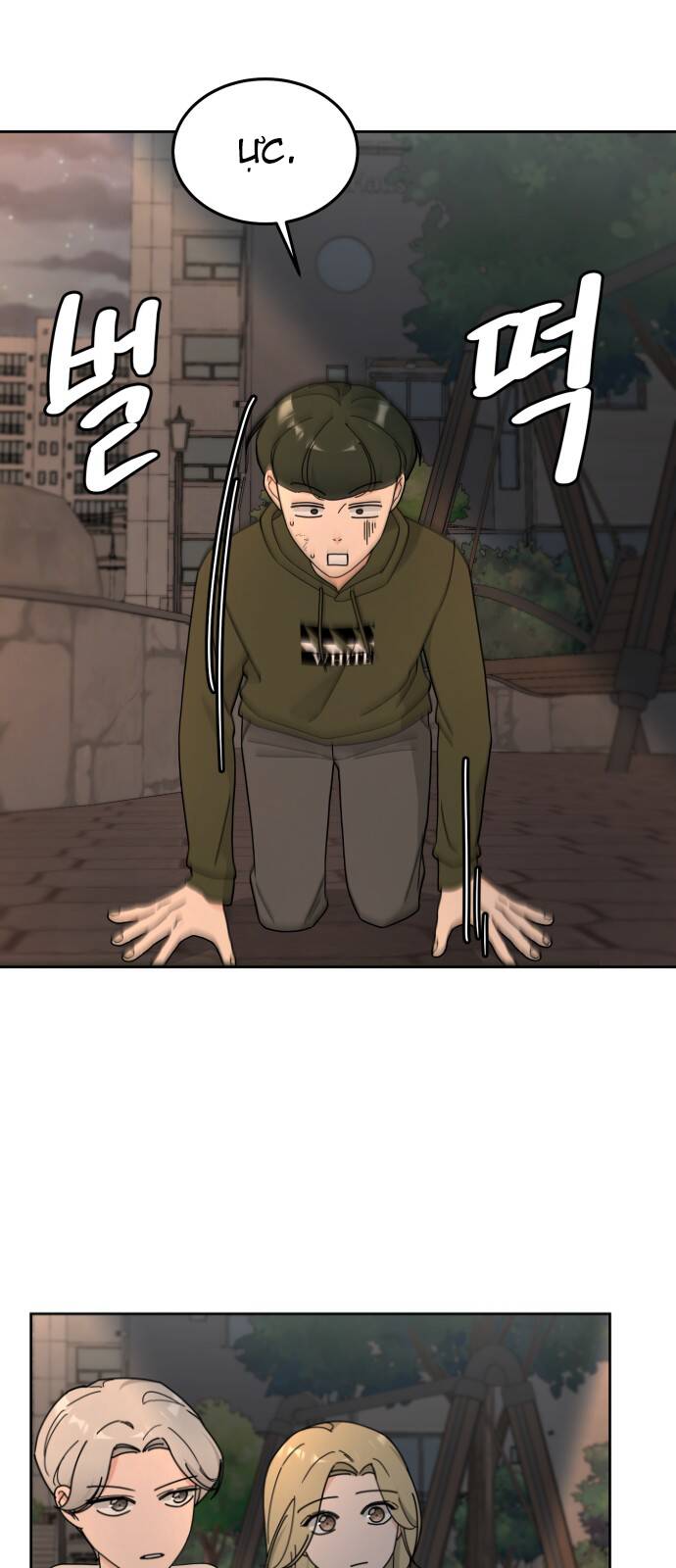 thùng quần áo tình yêu chapter 25 17