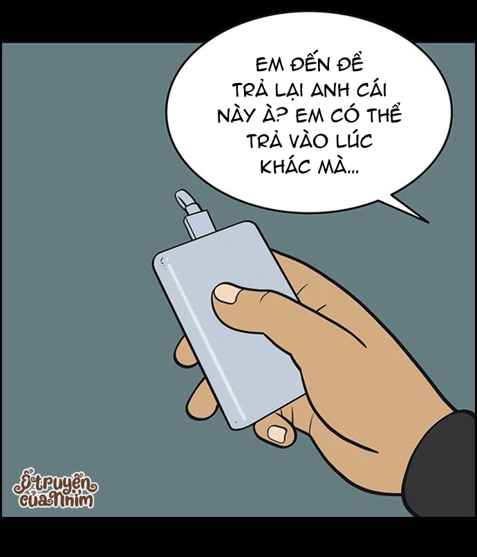 yumis cells chapter 78 2