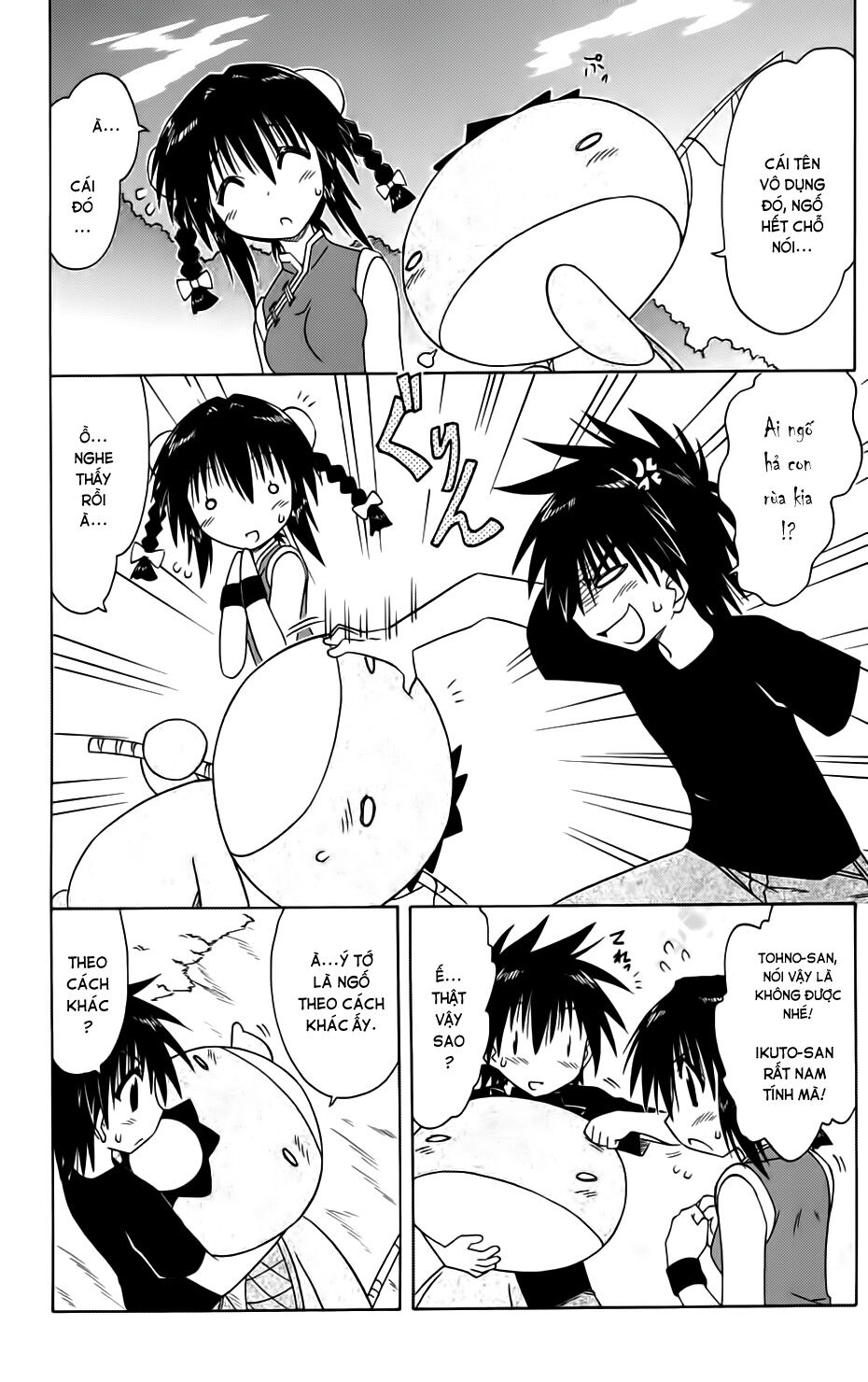 nagasarete airantou chapter 88 8