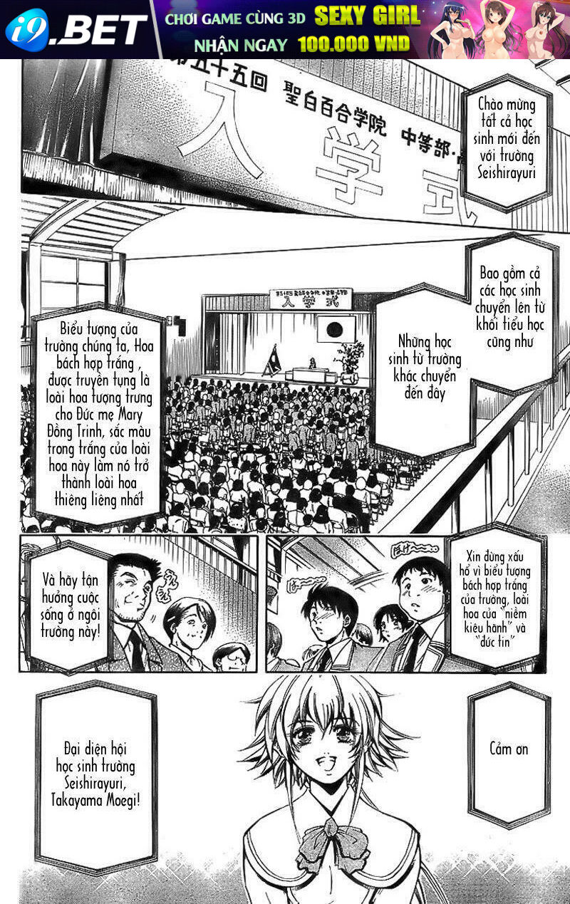 holy talker chapter 1 26