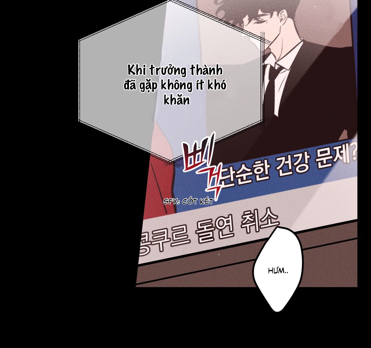 punk dunk funk chapter 14 134