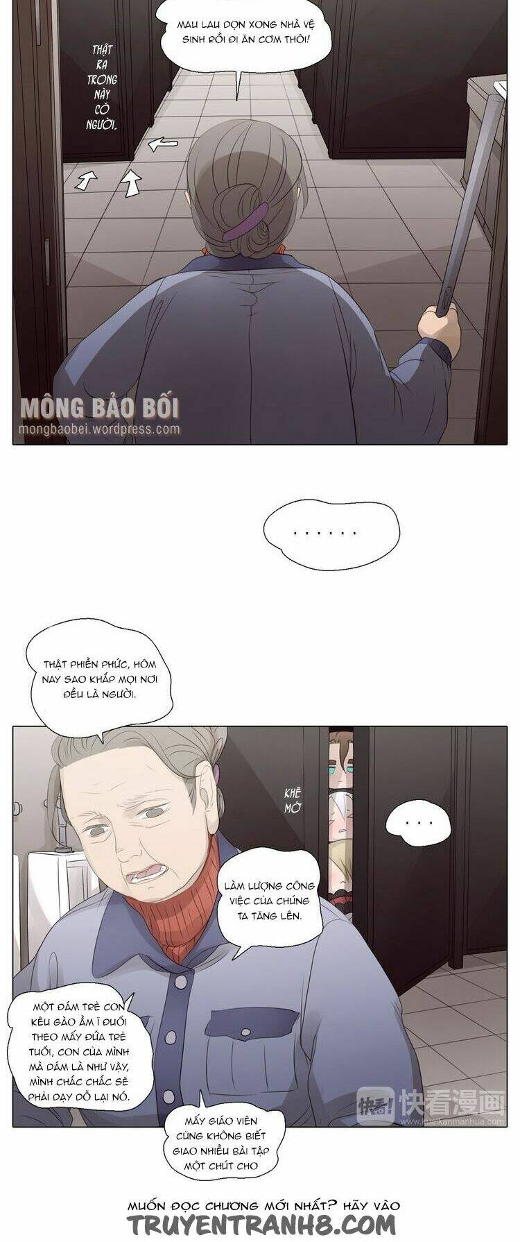 vampire & hunter chapter 33 13