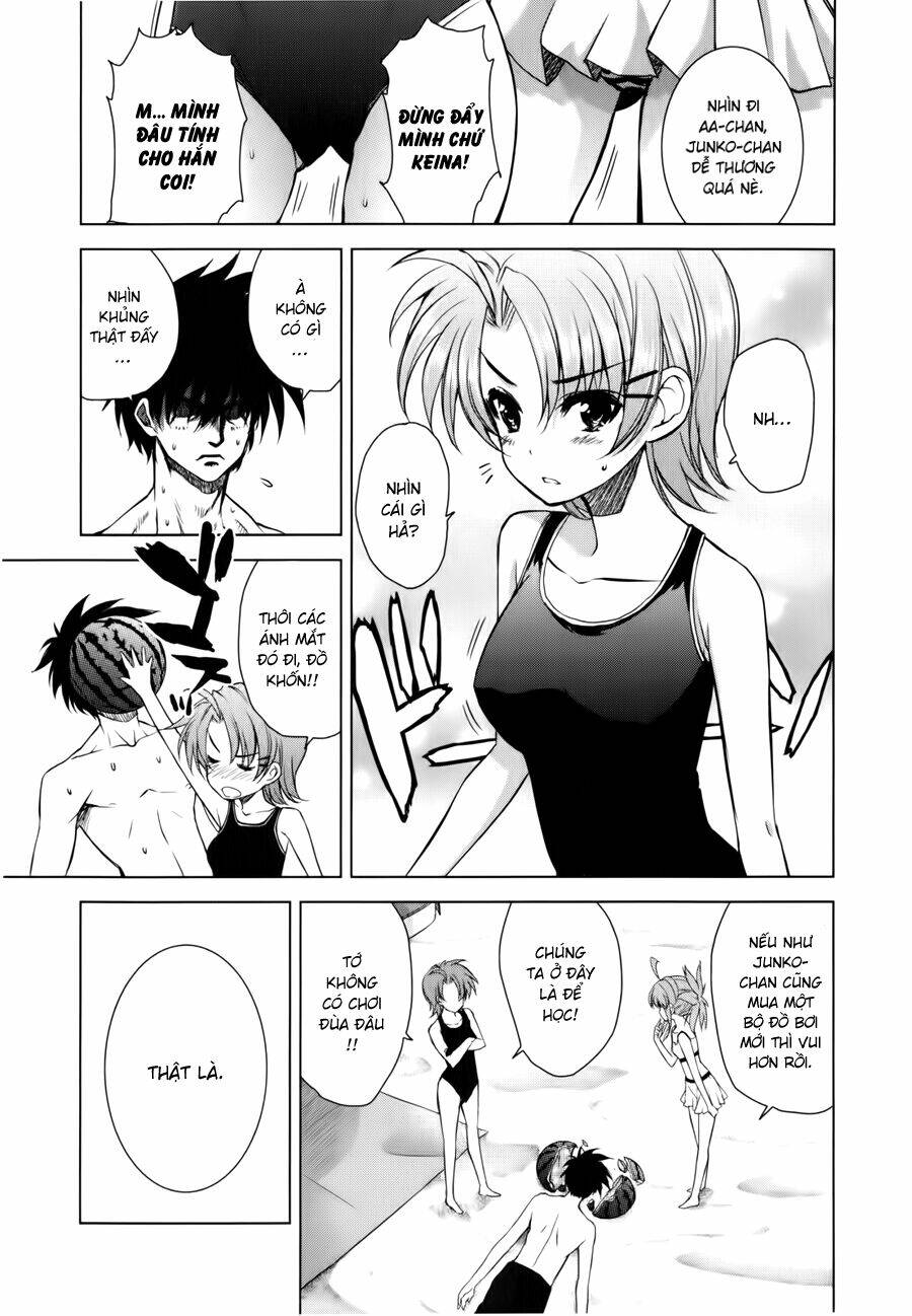 ichiban ushiro no daimaou chapter 32 4