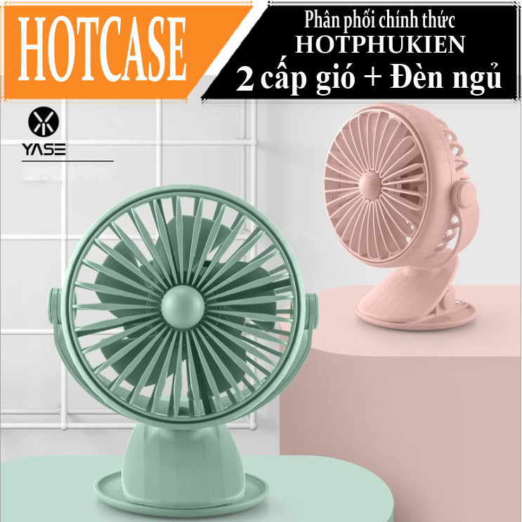 Quạt mini để bàn kiêm kẹp đa năng xoay 360 tích hợp đèn ngủ hiệu HOTCASE Yase YS-2208B - trang bị chức năng xoay đảo gió, 2 mức tốc độ gió, hoạt động lên lên đến 4h - Hàng nhập khẩu