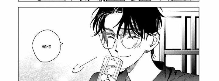 hoshi o tsukamaeru chapter 4 88