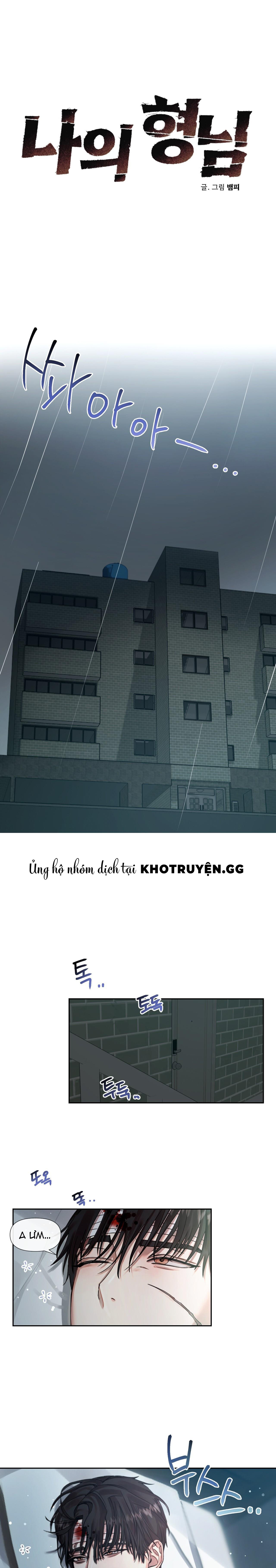 anh trai dâm đãng của tôi chapter 2 1