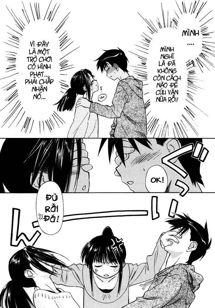 kiss x sis chapter 3 18