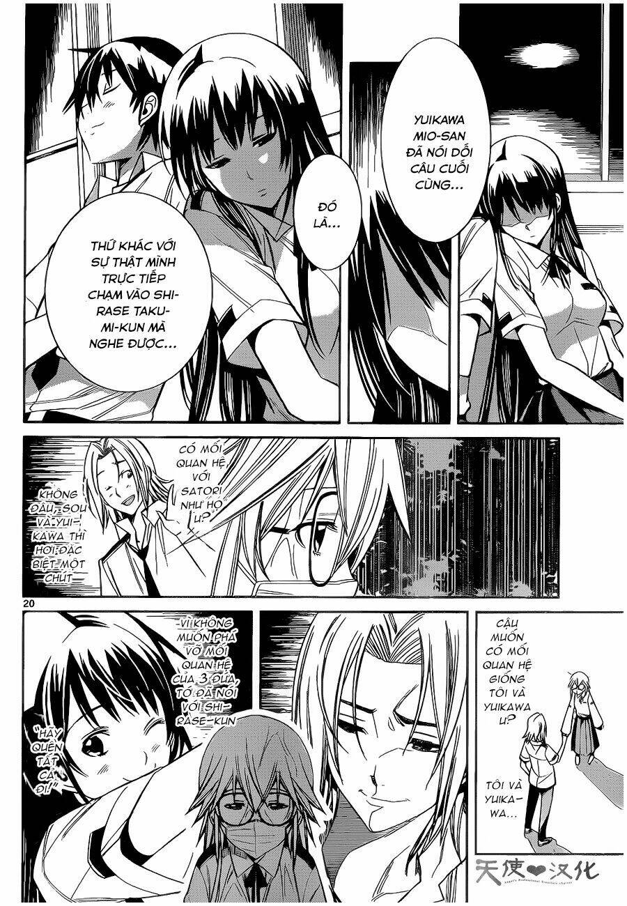 fureru to kikoeru chapter 7 23