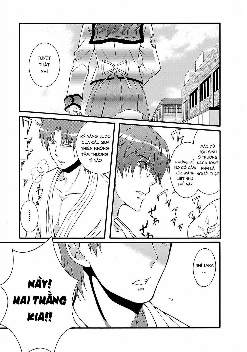 angel beats! heaven's door chapter 52 7