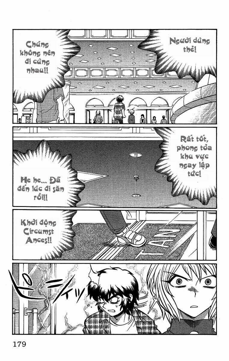 chaosic rune chapter 53 14