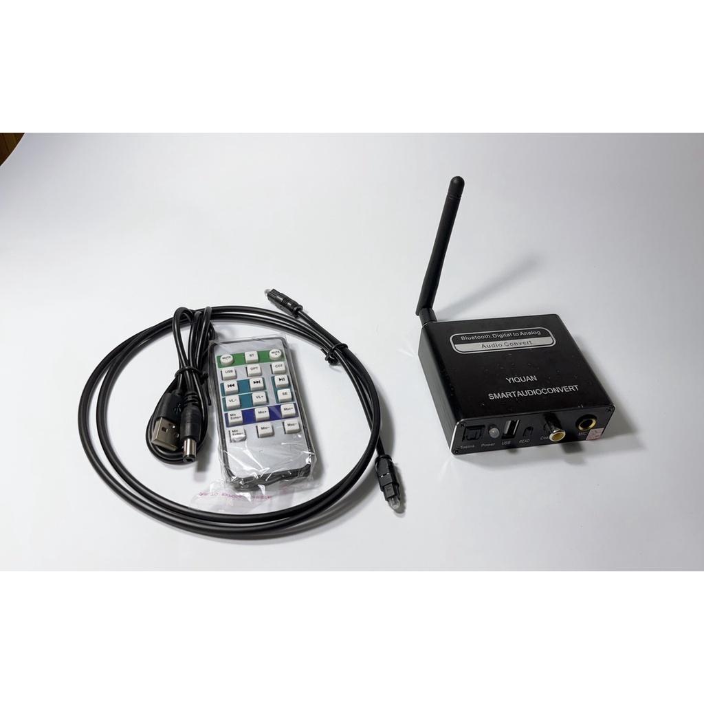 BỘ CHUYỂN QUANG OPTICAL -> AUDIO AV BLUETOOTH