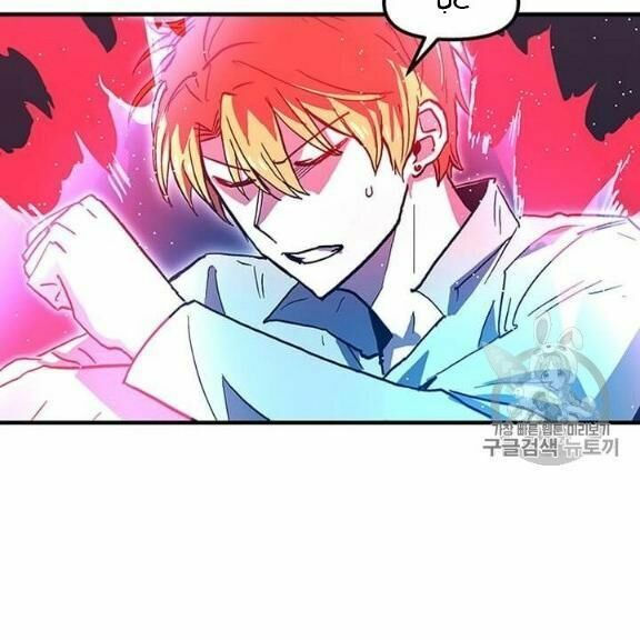 bug player - người chơi lỗi chapter 38 3