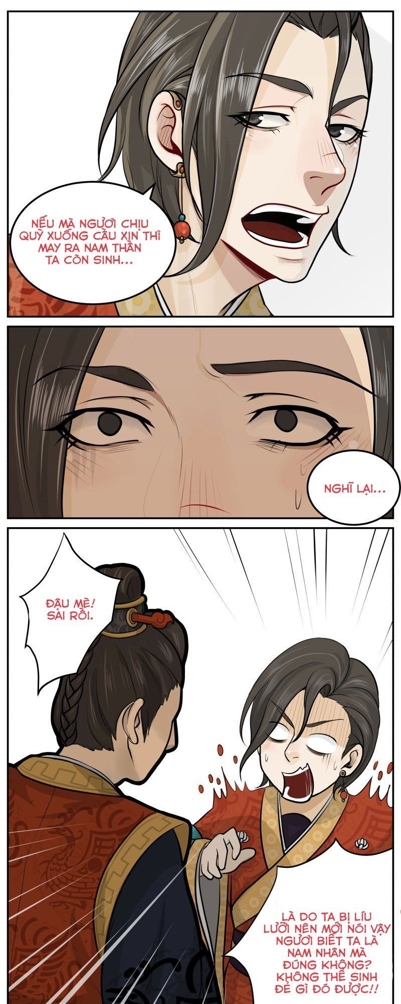 hoàng thượng đoạn tụ! đừng chạm vào ta chapter 11 4