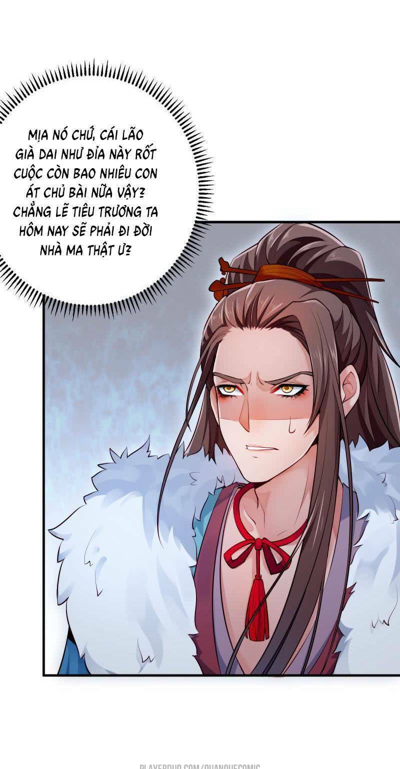 ma nhị đại chapter 12 17