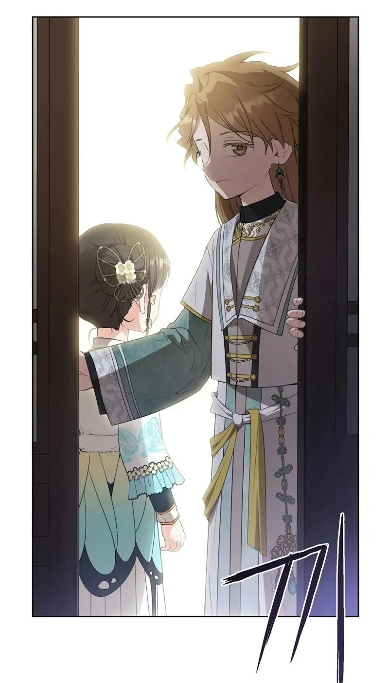 trở thành đứa cháu gái bị ghẻ lạnh trong gia tộc võ giả hùng mạnh chapter 27.2 5