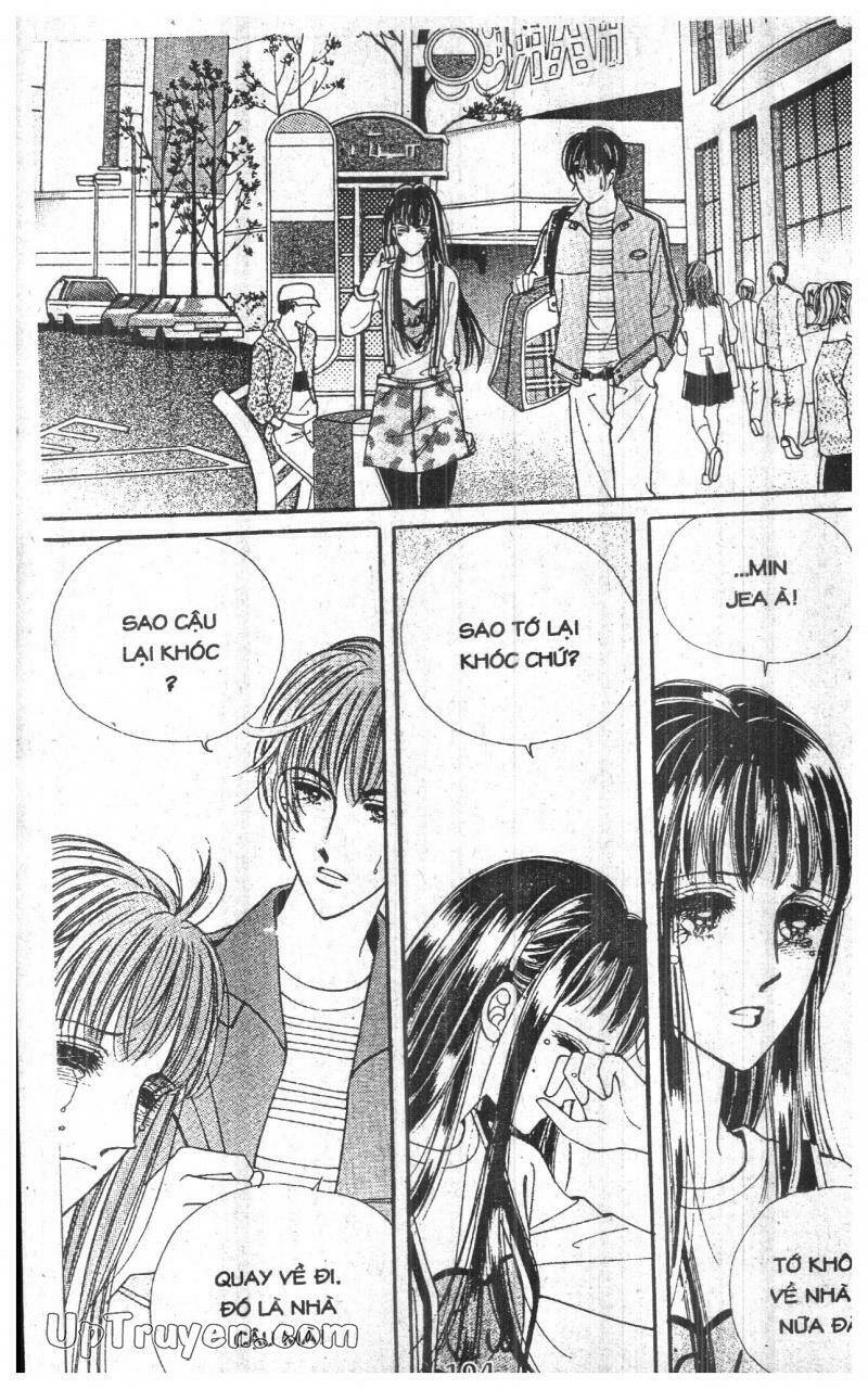 want you chapter 4 104