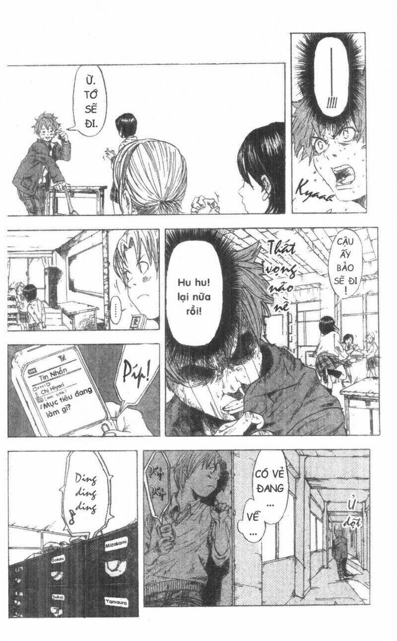 dogashikaden! chapter 1 166