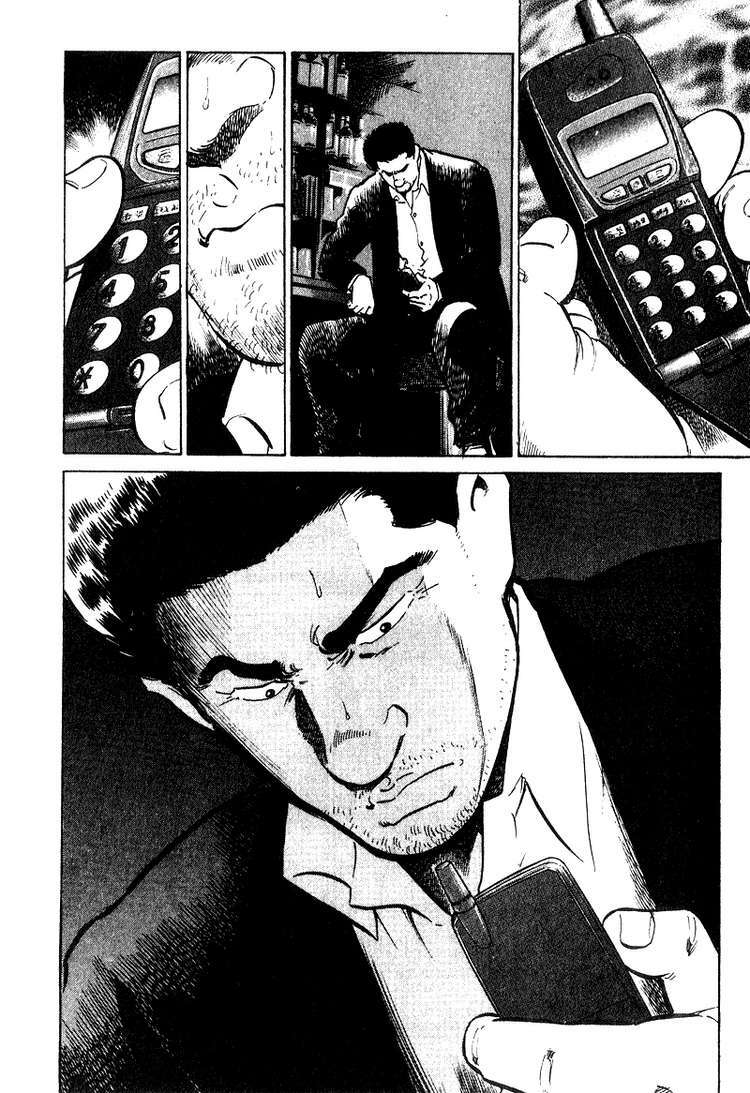 old boy chapter 20 21