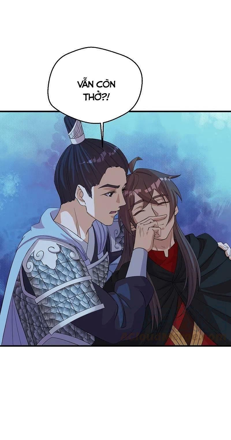 tiên võ đế tôn chapter 220 16