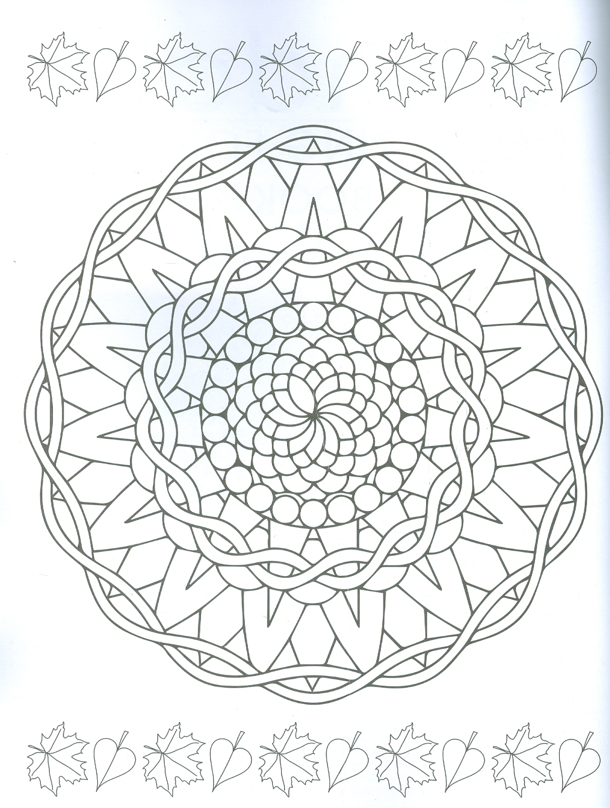 Mandala Colouring For Kids - Book 1 (Sách tô màu họa tiết cho trẻ em - Tập 1)