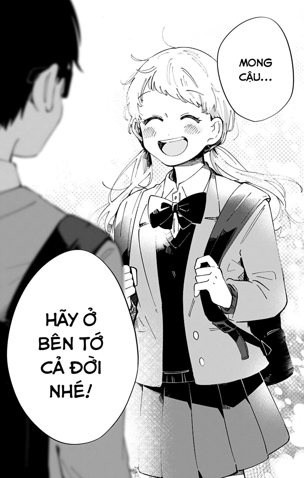 kimi ga shinu made ato 100 nichi chapter 44 27