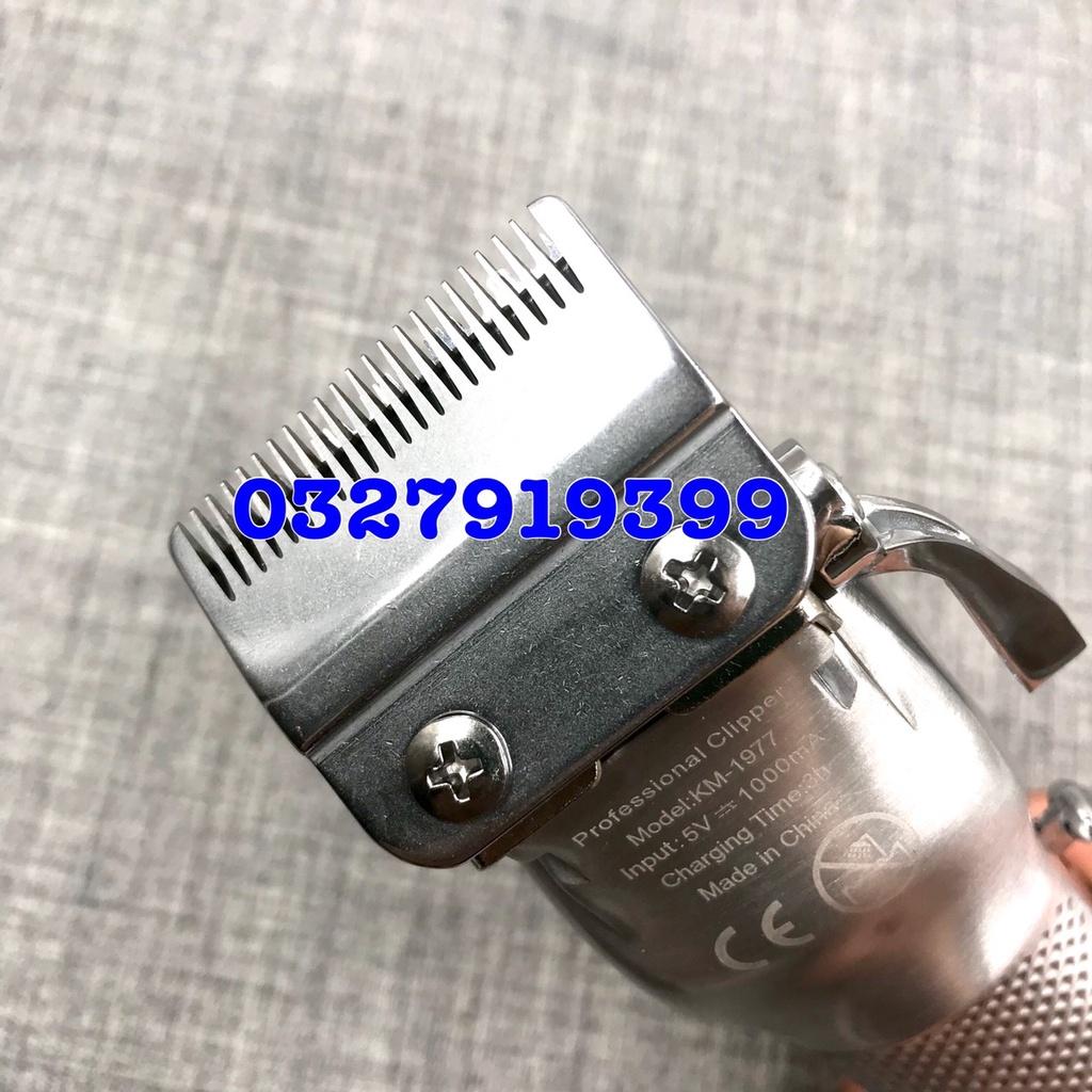 Tông đơ cắt tóc cao cấp1977