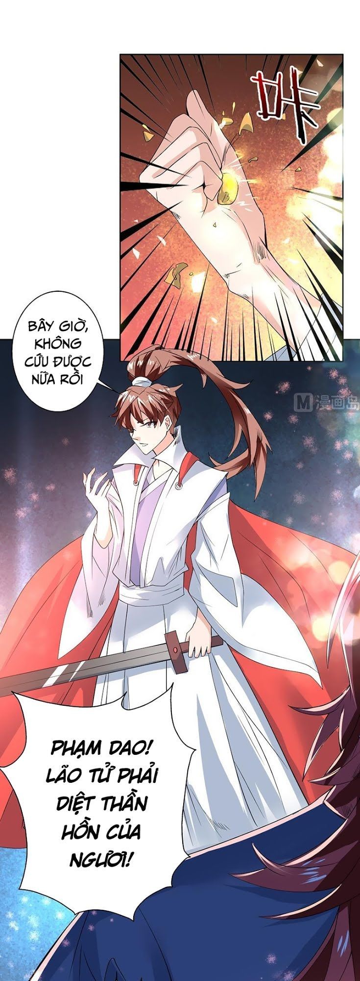 tối cường thần thú hệ thống chapter 67 10